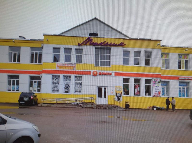 Авито Вышний Волочек Аренда Магазина