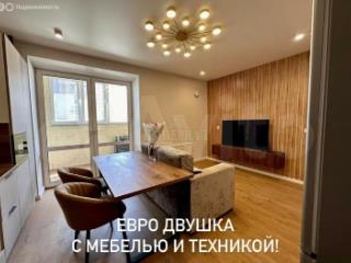 2-комн., 50 м², 1/9 этаж