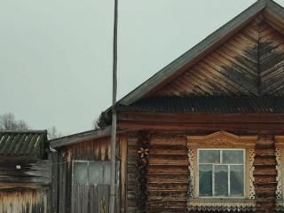 2-комн., 19 м², 1/1 этаж