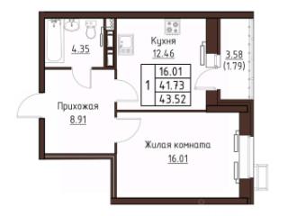 1-комн., 43.52 м², 9/17 этаж