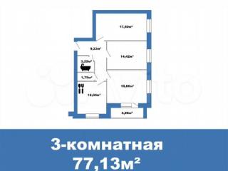 3-комн., 77.1 м², 4/4 этаж