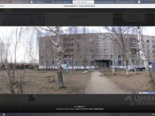 12.8 м², 1/5 этаж