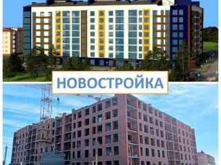 Студия, 36.7 м², 5/8 этаж