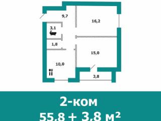 2-комн., 55.8 м², 4/4 этаж