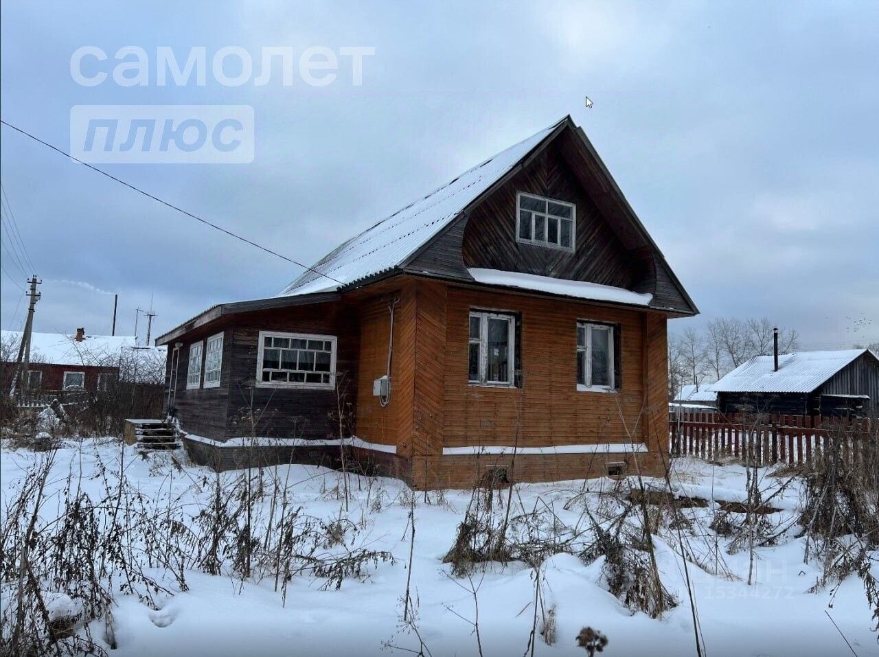 Дом В Вологодской Области Сокольском Купить