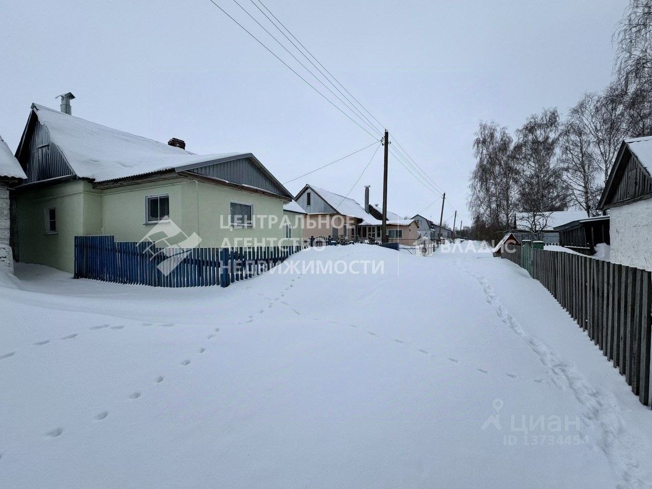 Купить дом с участком в селе Новое Еголдаево в Ряжском районе в Рязанской  области — 24 объявления о продаже домов на МирКвартир с ценами и фото