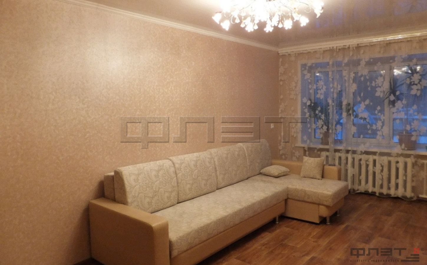 амирхана 12 д казань. элитные квартиры в казани. снять трехкомнатную казань. квартира на ершова 57 б. отели, апартаменты казани в центре города.