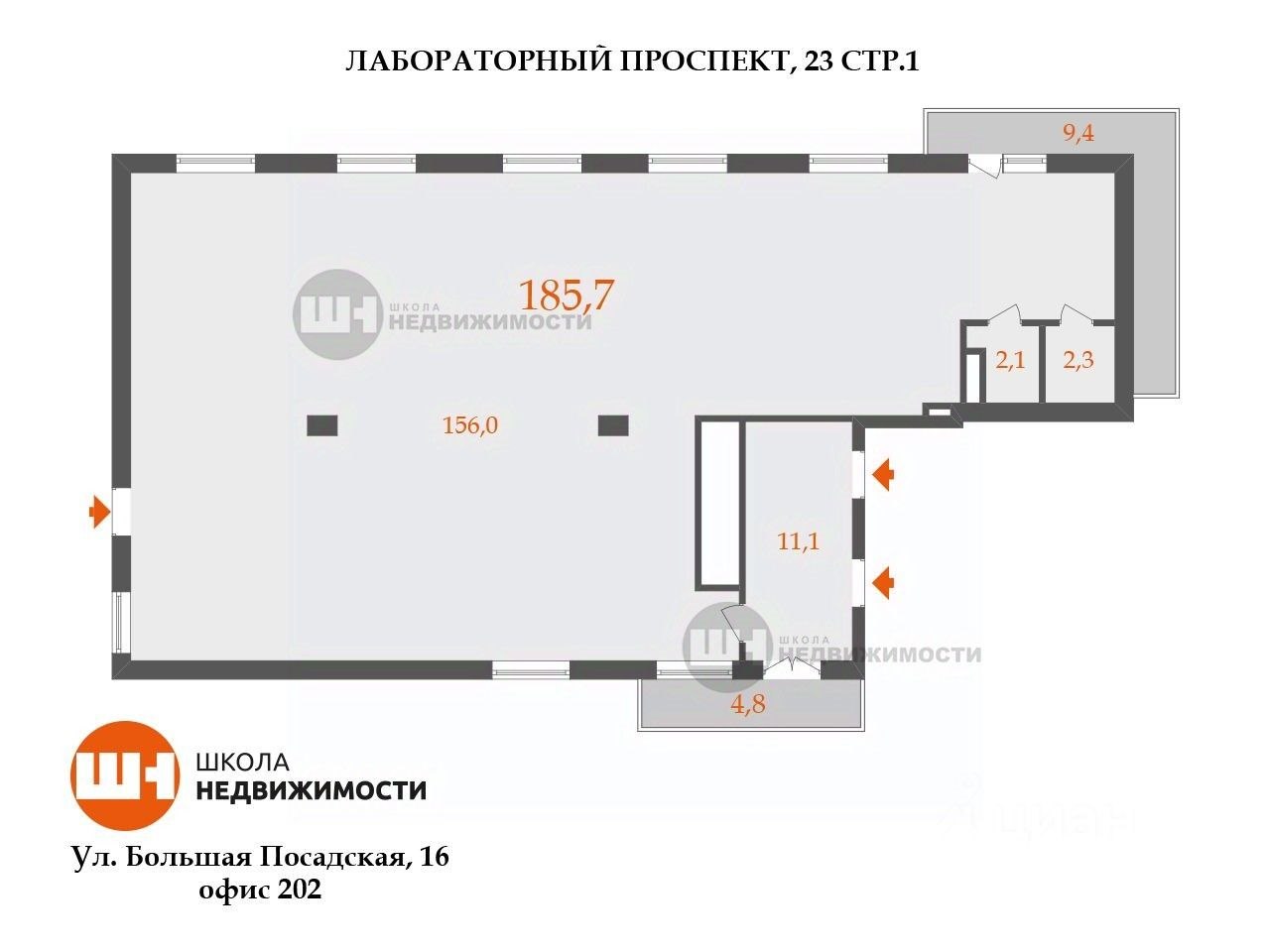 Снять помещение свободного назначения на Лабораторном проспекте в  Санкт-Петербурге — 179 объявлений по аренде ПСН на МирКвартир с ценами и  фото