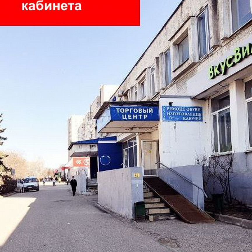 ПСН, 26 м²
