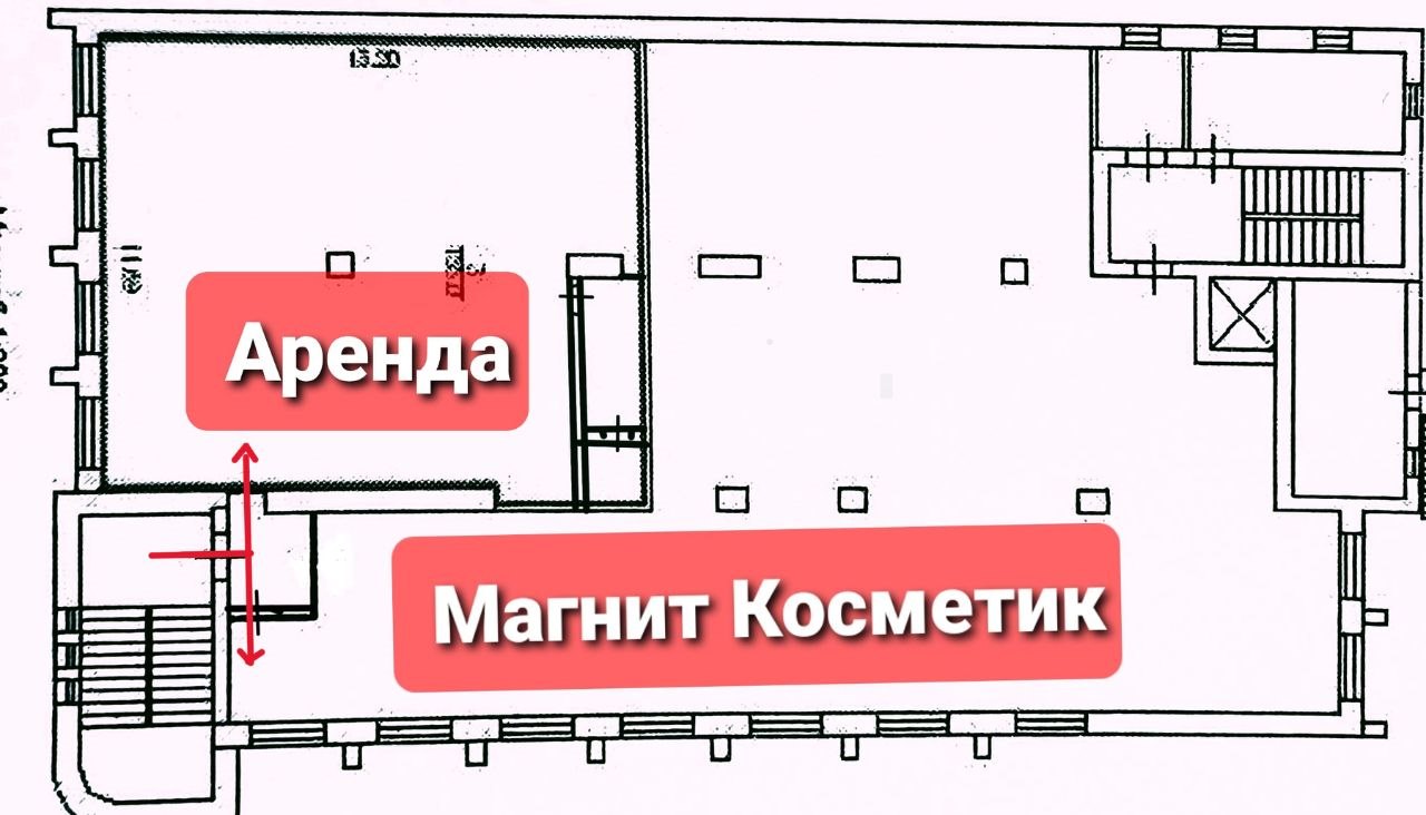 Снять коммерческую недвижимость в Ржеве — 60 объявлений по аренде  коммерческой недвижимости на МирКвартир с ценами и фото