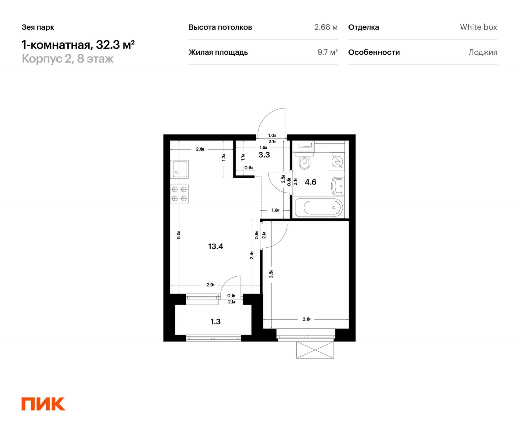 Https Kvartelia Ru Бачатский Купить Квартиру