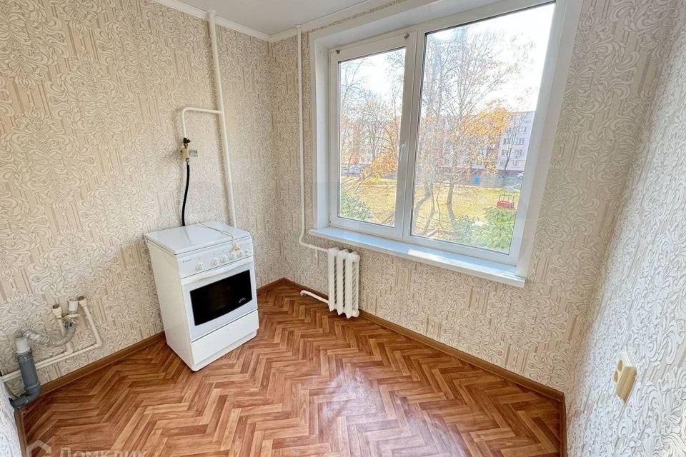 Купить Квартиру В Нижнекамске Свежие Объявление