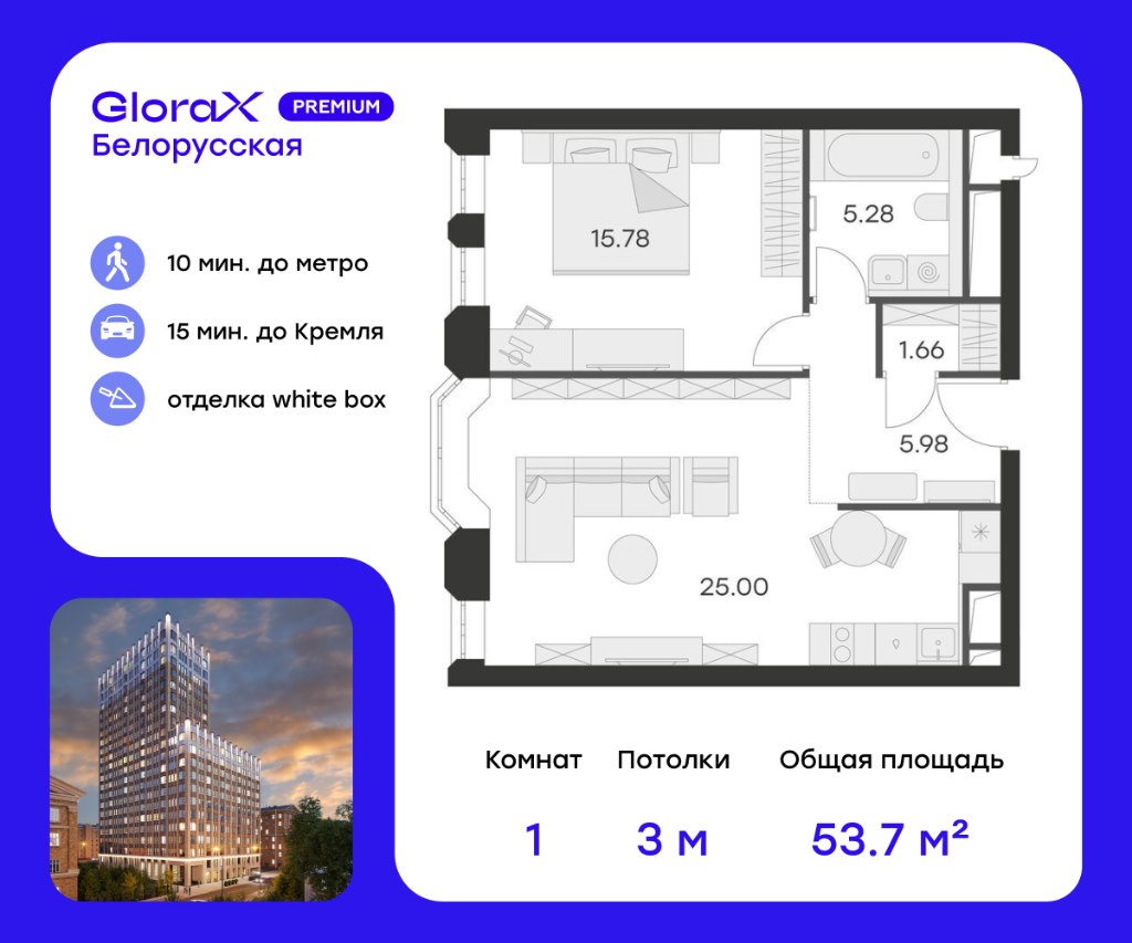 Купить квартиру на Малой Переяславской улице в Москве — 3 326 объявлений по  продаже квартир на МирКвартир