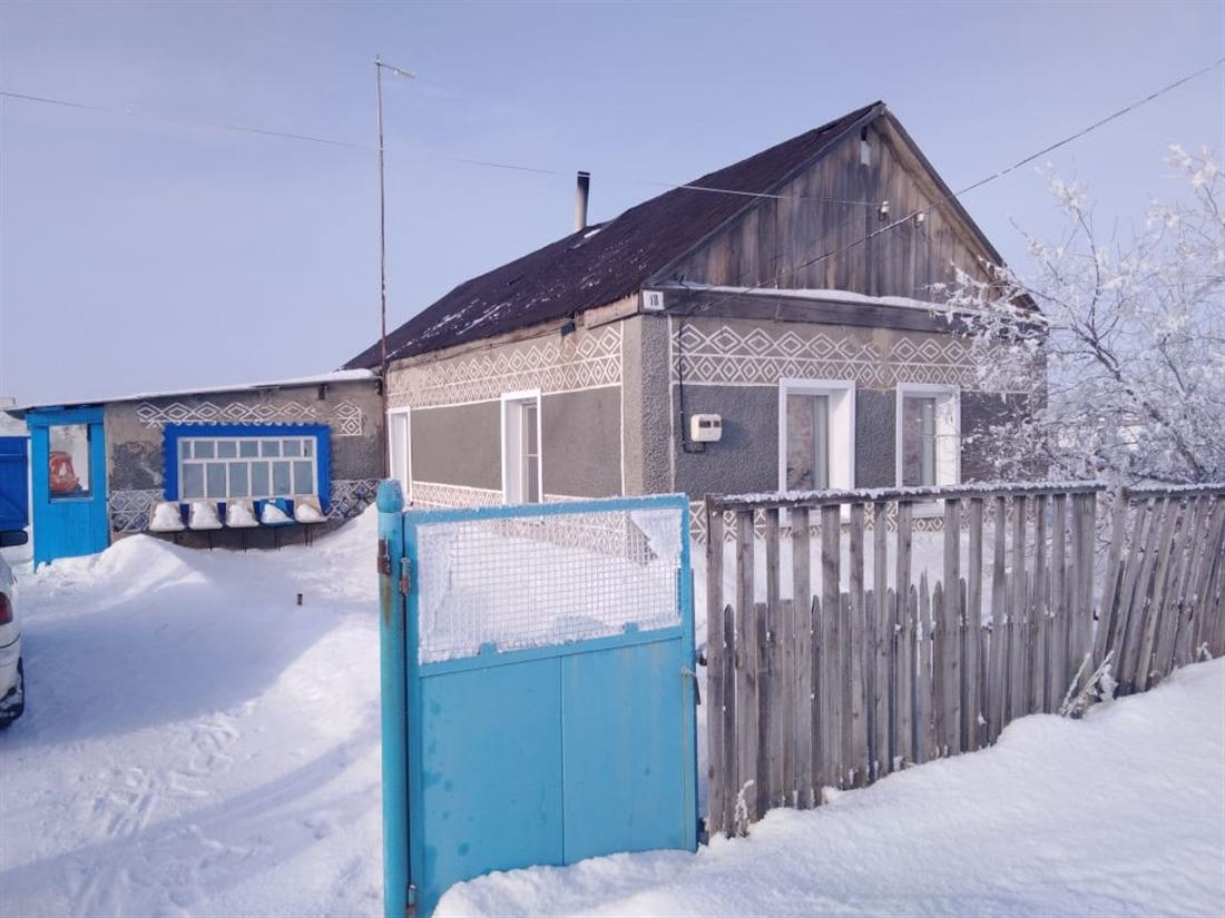 Купить Дом В Славгороде Беларусь