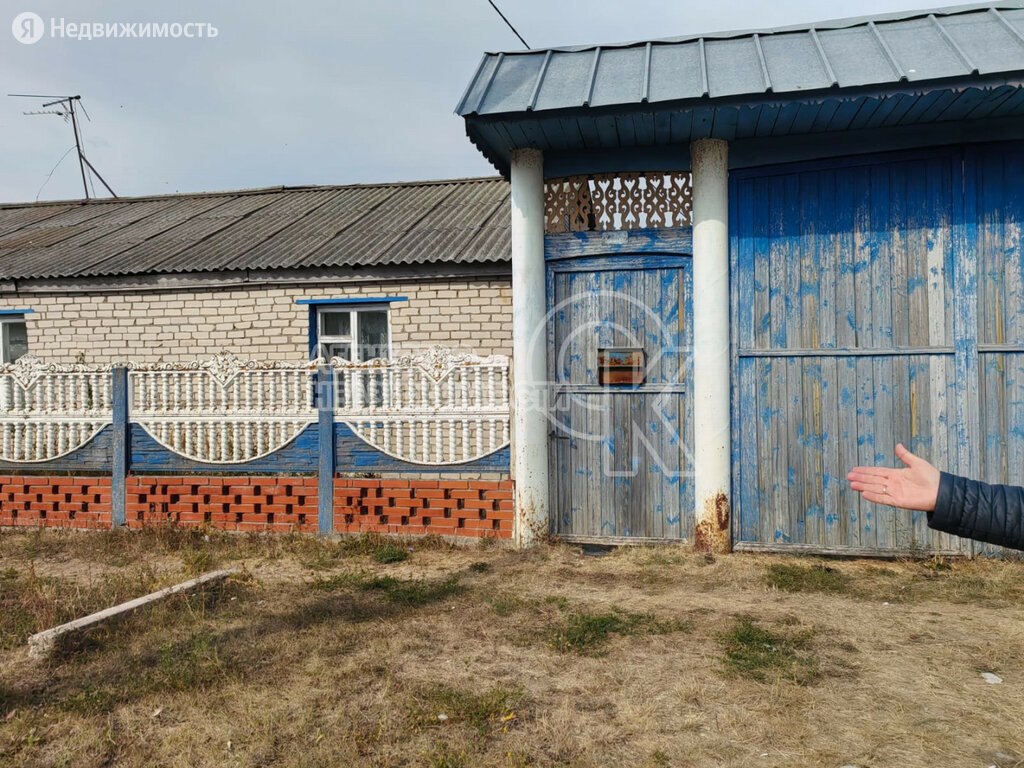 Купить дом на улице Мазита Гафури в Арске в Арском районе — 32 объявления о  продаже загородных домов на МирКвартир с ценами и фото