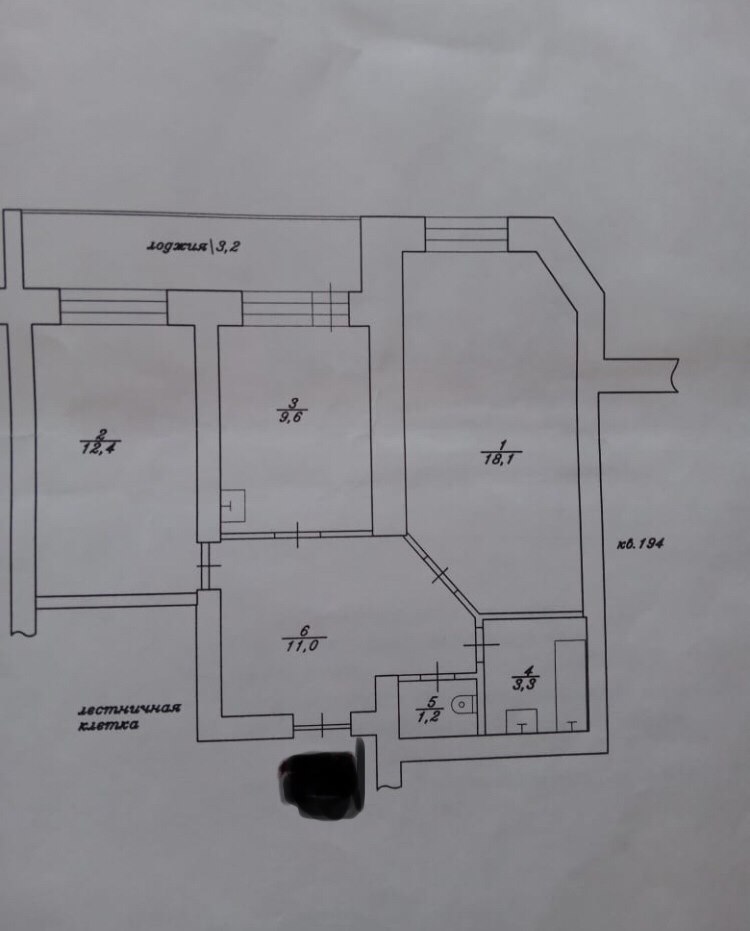 Купить Квартиру В Новоуральске Свердловской Области Однокомнатную