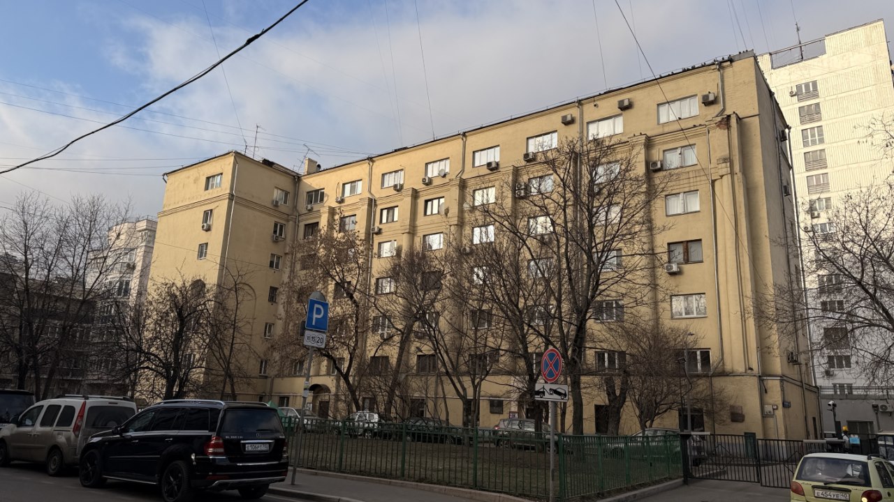 Дом режиссеров и артистов на Большой Полянке. Фото: Мир Квартир