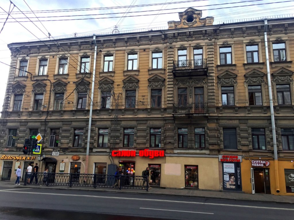 Салон прототипа Настасьи Филипповны размещался в этом доме. Фото: 2gis.ru