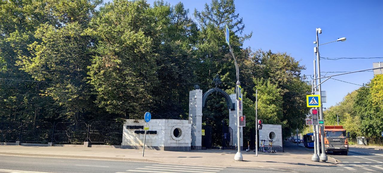 Вход в Филевский парк. Фото: Мир Квартир